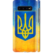 Чохол на Samsung Galaxy S10 Plus Герб України 2036m-1649