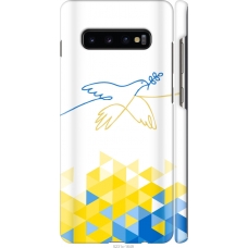 Чохол на Samsung Galaxy S10 Plus Птиця миру 5231m-1649