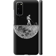 Чохол на Samsung Galaxy S20 Moon in dark 4176m-1824