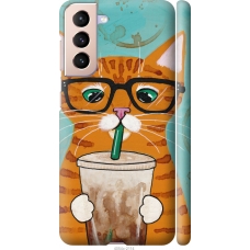Чохол на Samsung Galaxy S21 Зеленоокий кіт в окулярах 4054m-2114
