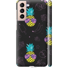 Чохол на Samsung Galaxy S21 Summer ananas 4695m-2114