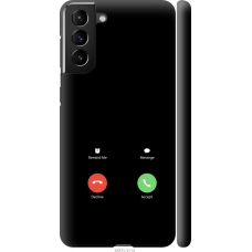 Чохол на Samsung Galaxy S21 Plus Айфон 1 4887m-2115