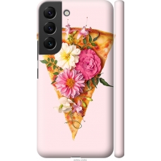 Чохол на Samsung Galaxy S22 pizza 4492m-2494