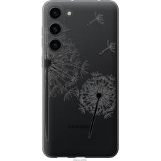 Чохол на Samsung Galaxy S23 Plus Кульбаби 4642u-2905