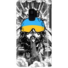 Чохол на Samsung Galaxy S9 Примара Києва 5307m-1355