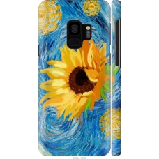 Чохол на Samsung Galaxy S9 Квіти жовто-блакитні 5308m-1355