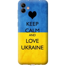 Чохол на Samsung Galaxy A04 A045F Keep calm and love Ukraine 883u-2831