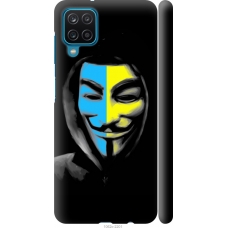 Чохол на Samsung Galaxy M12 M127F Український анонімус 1062m-2360