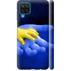 Чохол на Samsung Galaxy A12 A125F Євромайдан 8 926m-2201