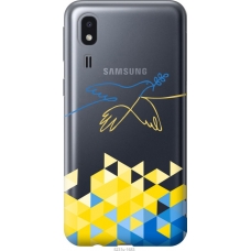 Чохол на Samsung Galaxy A2 Core A260F Птиця миру 5231u-1683