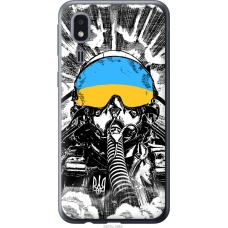Чохол на Samsung Galaxy A2 Core A260F Примара Києва 5307u-1683