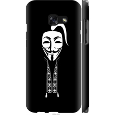 Чохол на Samsung Galaxy A3 (2017) Anonimus. Козак 688m-443