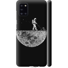 Чохол на Samsung Galaxy A31 A315F Moon in dark 4176m-1908