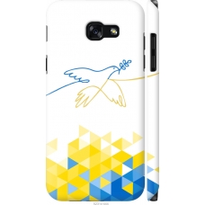 Чохол на Samsung Galaxy A5 (2017) Птиця миру 5231m-444