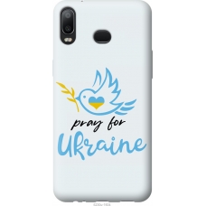 Чохол на Samsung Galaxy A6s Україна v2 5230u-1604