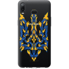 Чохол на Samsung Galaxy A6s Герб України v3 5313u-1604