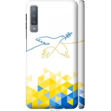 Чохол на Samsung Galaxy A7 (2018) A750F Птиця миру 5231m-1582