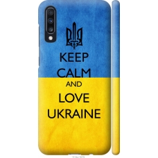 Чохол на Samsung Galaxy A70 2019 A705F Keep calm and love Ukraine v2 1114m-1675