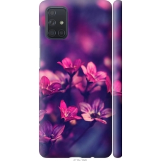 Чохол на Samsung Galaxy A71 2020 A715F Пурпурні квіти 2719m-1826