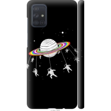 Чохол на Samsung Galaxy A71 2020 A715F Місячна карусель 4136m-1826