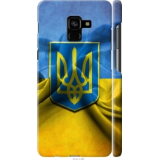 Чохол на Samsung Galaxy A8 Plus 2018 A730F Прапор та герб України 375m-1345