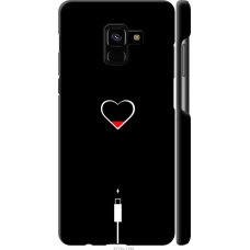 Чохол на Samsung Galaxy A8 Plus 2018 A730F Підзарядка серця 4274m-1345