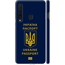 Чохол на Samsung Galaxy A9 (2018) Ukraine Passport 5291m-1503