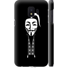Чохол на Samsung Galaxy J2 Core Anonimus. Козак 688m-1565