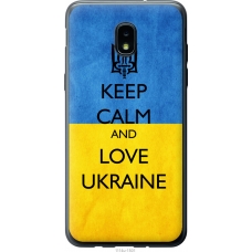Чохол на Samsung Galaxy J3 2018 Keep calm and love Ukraine v2 1114u-1501