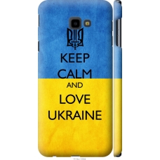 Чохол на Samsung Galaxy J4 Plus 2018 Keep calm and love Ukraine v2 1114m-1594
