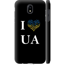 Чохол на Samsung Galaxy J5 J530 (2017) I love UA 1112m-795
