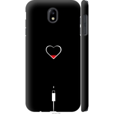 Чохол на Samsung Galaxy J7 J730 (2017) Підзарядка серця 4274m-786
