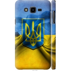 Чохол на Samsung Galaxy J7 Neo J701F Прапор та герб України 375m-1402