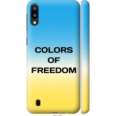 Чохол на Samsung Galaxy M10 Colors of Freedom 5453m-1661