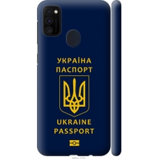 Чохол на Samsung Galaxy M30s 2019 Ukraine Passport 5291m-1774