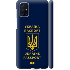 Чохол на Samsung Galaxy M31s M317F Ukraine Passport 5291m-2055