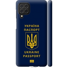 Чохол на Samsung Galaxy M62 Ukraine Passport 5291m-2263
