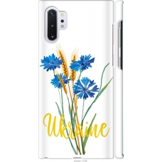 Чохол на Samsung Galaxy Note 10 Plus Ukraine v2 5445m-1756
