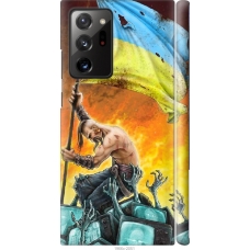Чохол на Samsung Galaxy Note 20 Ultra Сильна Україна 1966m-2051