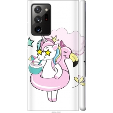 Чохол на Samsung Galaxy Note 20 Ultra Crown Unicorn 4660m-2051