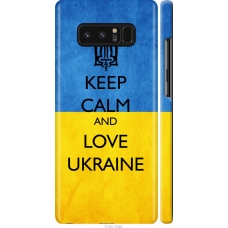 Чохол на Samsung Galaxy Note 8 Keep calm and love Ukraine v2 1114m-1020