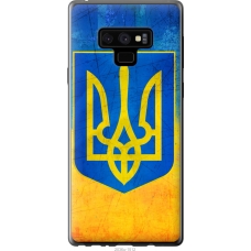 Чохол на Samsung Galaxy Note 9 N960F Герб України 2036u-1512