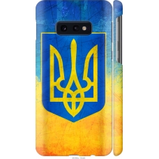 Чохол на Samsung Galaxy S10e Герб України 2036m-1646
