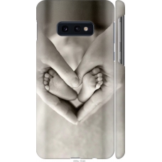 Чохол на Samsung Galaxy S10e Любов 699m-1646