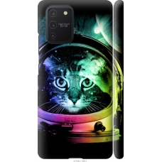 Чохол на Samsung Galaxy S10 Lite 2020 Кіт-астронавт 4154m-1851