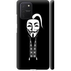 Чохол на Samsung Galaxy S10 Lite 2020 Anonimus. Козак 688m-1851