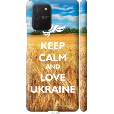 Чохол на Samsung Galaxy S10 Lite 2020 Євромайдан 6 924m-1851