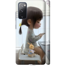 Чохол на Samsung Galaxy S20 FE G780F Мила дівчинка з зайчиком 4039m-2075