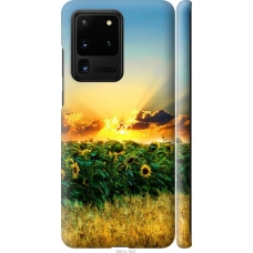 Чохол на Samsung Galaxy S20 Ultra Україна 1601m-1831