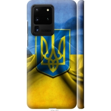 Чохол на Samsung Galaxy S20 Ultra Прапор та герб України 375m-1831